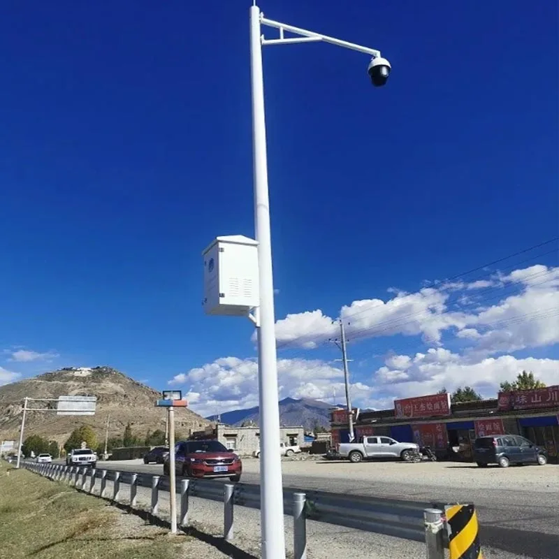Security Camera Pole